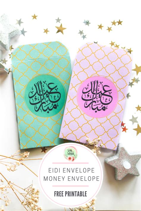Eid Envelopes Free Printable